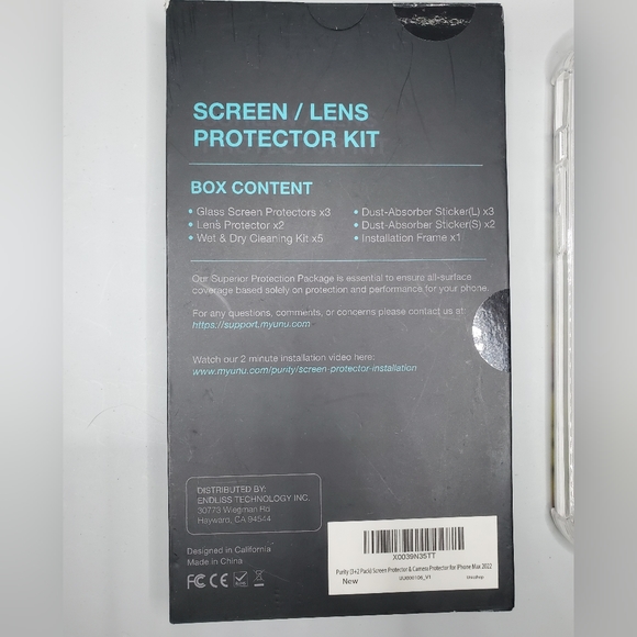 iPhone 12 Pro Max Case & Screen Protector Bundle - Picture 4 of 5